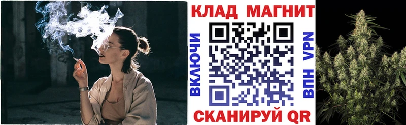 Где купить наркотики Карасук ГАШ  А ПВП  БУТИРАТ  Мефедрон 