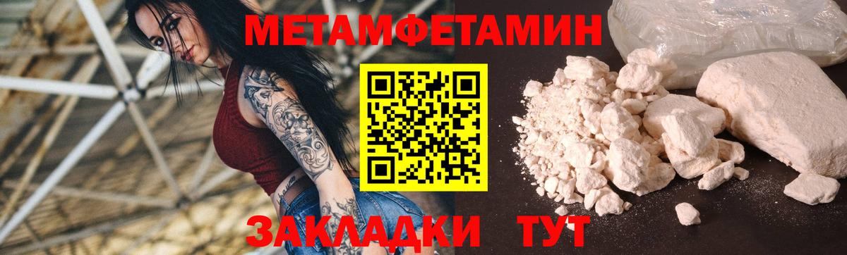 АМФ VHQ Карасук