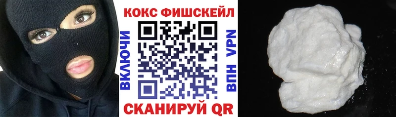 COCAIN Боливия  Карасук 