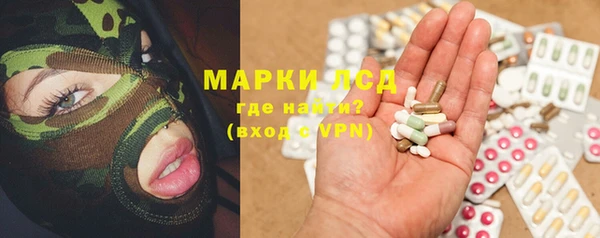 шишки Алексеевка