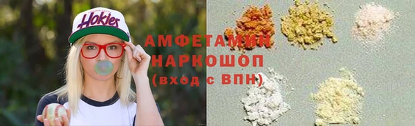 шишки Алексеевка