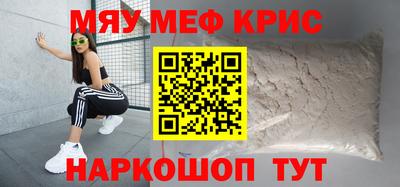 кокс Новодвинск