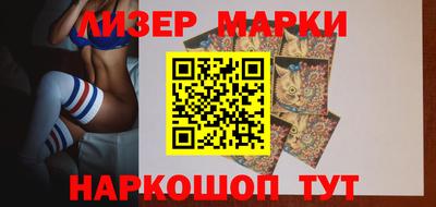 прущая мука Новокубанск