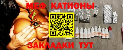 кокс Новодвинск