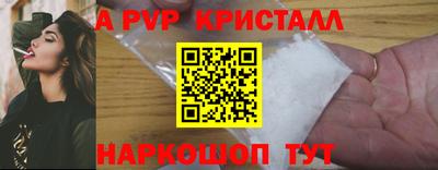 MDMA Premium VHQ Новозыбков