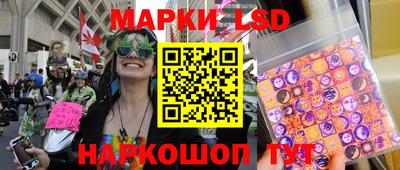 кокс Новодвинск