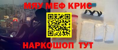 кокс Новодвинск