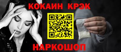 MDMA Premium VHQ Новозыбков