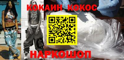MDMA Premium VHQ Новозыбков