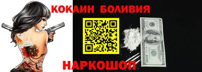 MDMA Premium VHQ Новозыбков