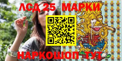 кокс Новодвинск