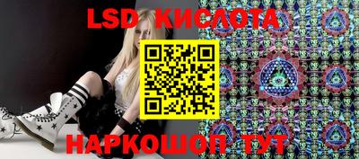 кокс Новодвинск