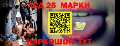 прущая мука Новокубанск