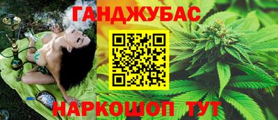 MDMA Premium VHQ Новозыбков