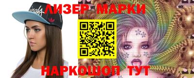 прущая мука Новокубанск