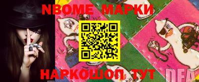 MDMA Premium VHQ Новозыбков