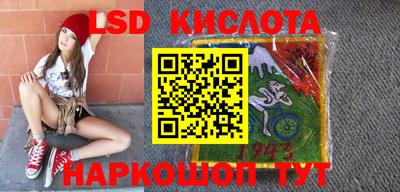 MDMA Premium VHQ Новозыбков