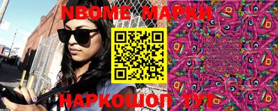 MDMA Premium VHQ Новозыбков