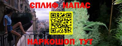 MDMA Premium VHQ Новозыбков