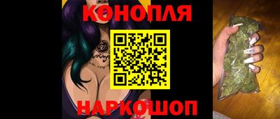 кокс Новодвинск