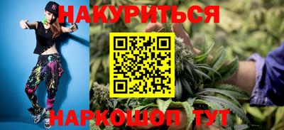 MDMA Premium VHQ Новозыбков