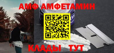 кокс Новодвинск