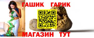 кокс Новодвинск