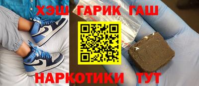 кокс Новодвинск