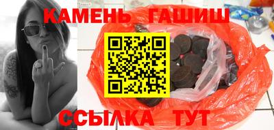 MDMA Premium VHQ Новозыбков