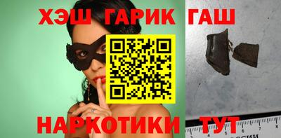 MDMA Premium VHQ Новозыбков