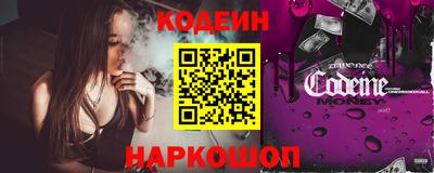 прущая мука Новокубанск