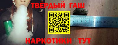 MDMA Premium VHQ Новозыбков