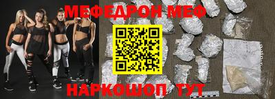 кокс Новодвинск
