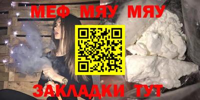 кокс Новодвинск
