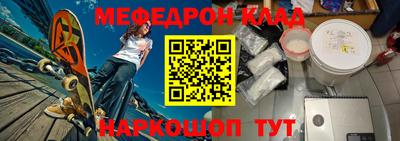 кокс Новодвинск