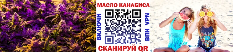 ТГК концентрат  Карасук 