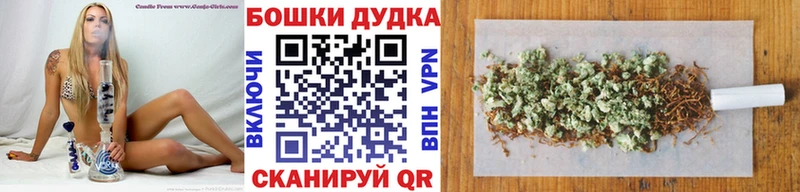 Конопля индика Карасук